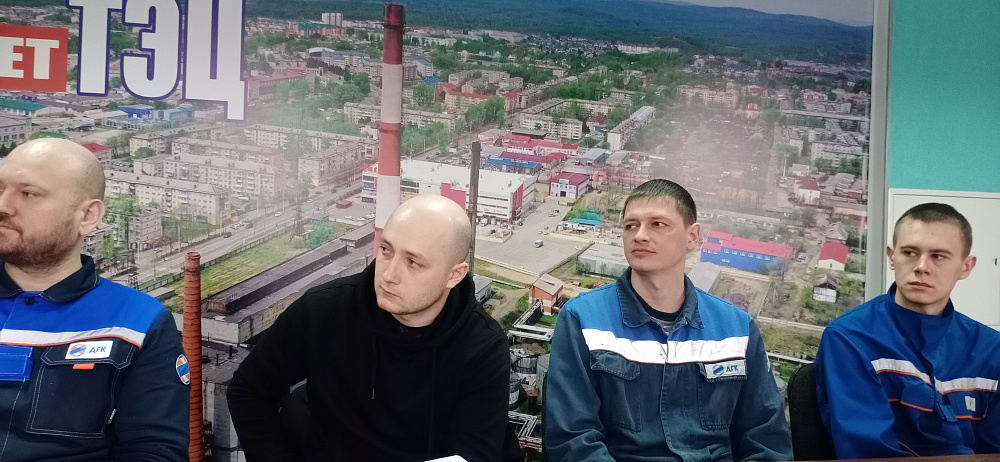  На Биробиджанской ТЭЦ состоялось заседание Cовета молодежи