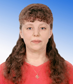 Брейтова Евгения Сергеевна