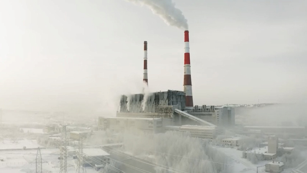 На Нерюнгринской ГРЭС начали ремонт энергоблока №2 