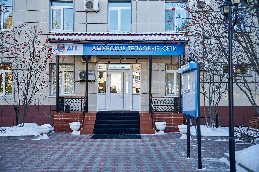 ДГК повышает надежность теплоснабжения Приамурья: масштабная модернизация теплосетей